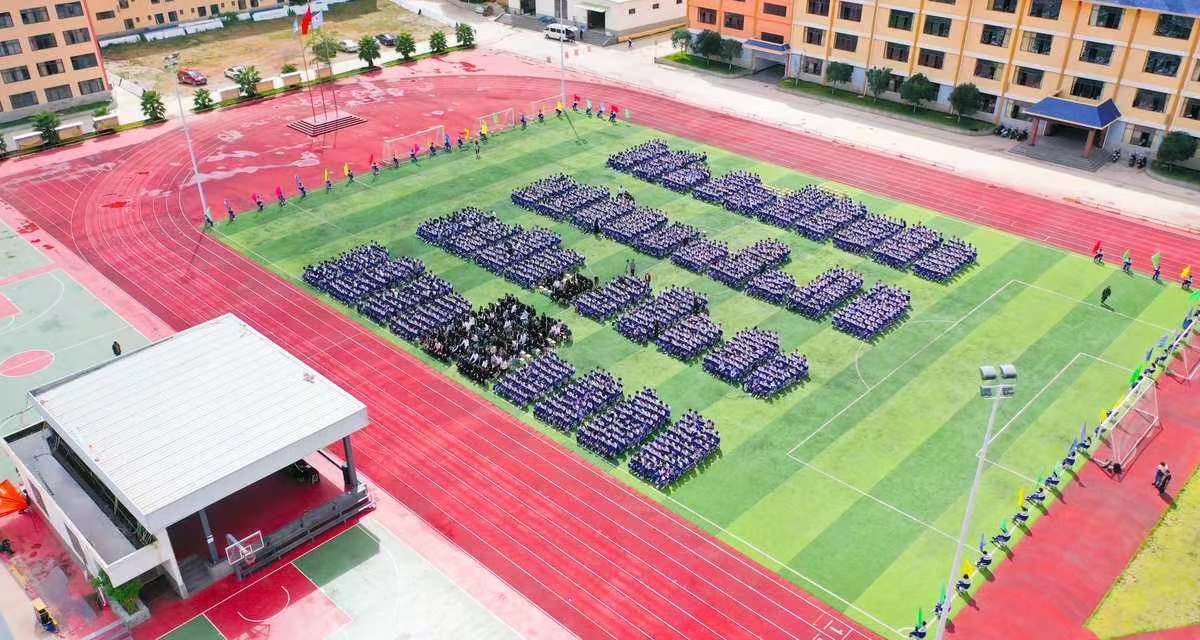 昆明海亦丰中学怎么样？