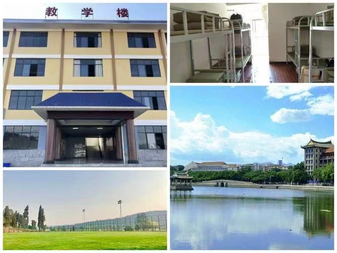 昆明海亦丰中学报考优惠