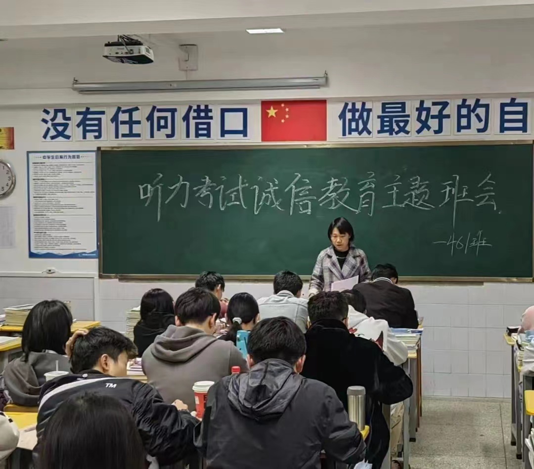 昆明西点文化学校教学质量官网