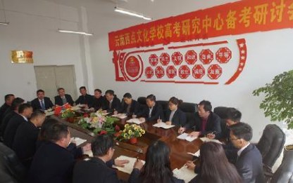 2024年昆明西点文化学校管理严不严？