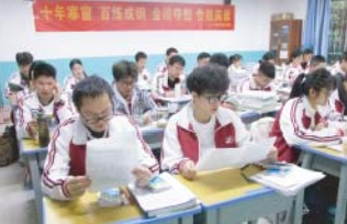 2024年五华钟英培训学校招生计划