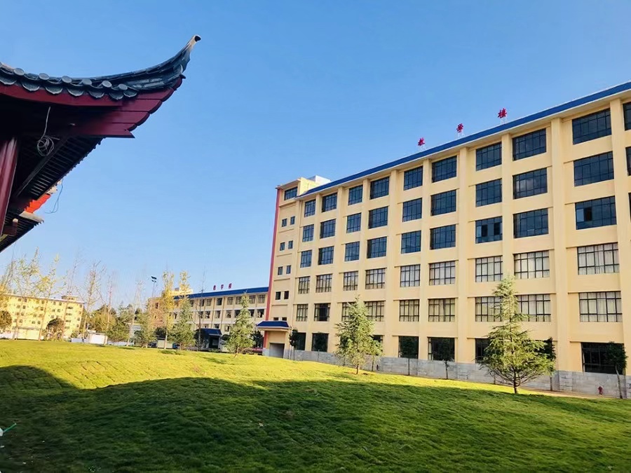 2024年云南省高考全日制补习培训机构排名