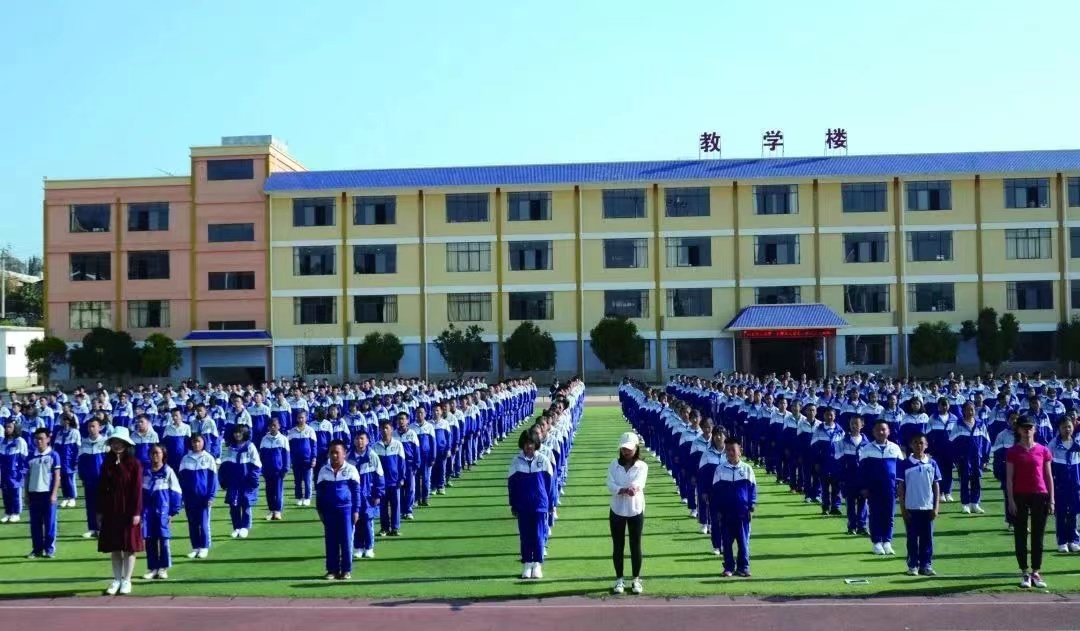 2024年云南省附近的高考复读机构？