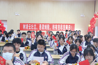 2024年昆明市西山区滇鹏高级中学招生吗？