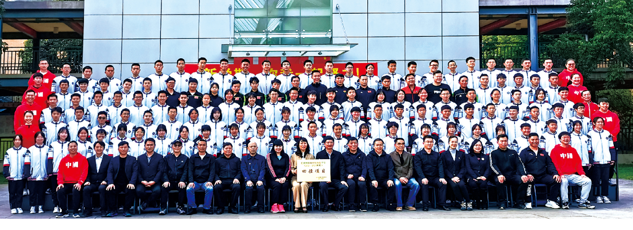 2024年庆来学校报读优惠