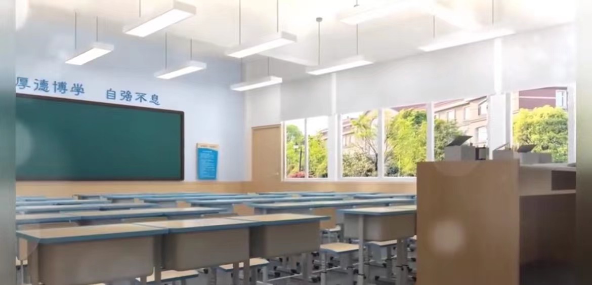 2024年庆来学校怎么报名？