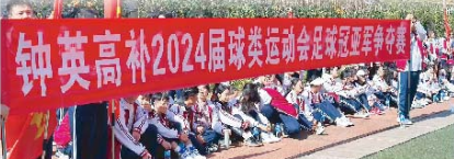 2024年五华钟英培训学校位置