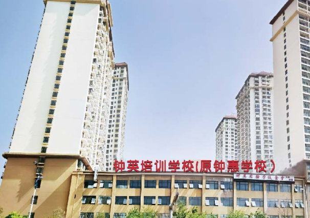 2024年昆明五华区高考复读培训机构哪家好？