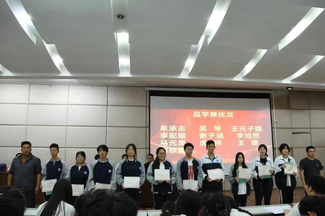 2024年昆明西点文化学校是封闭式管理吗？