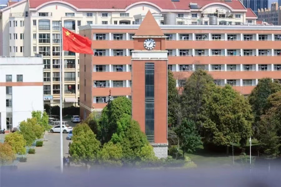 2024年清北书院报读优惠？