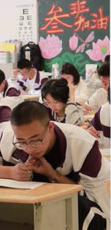 2024年云南衡水实验中学报名入口