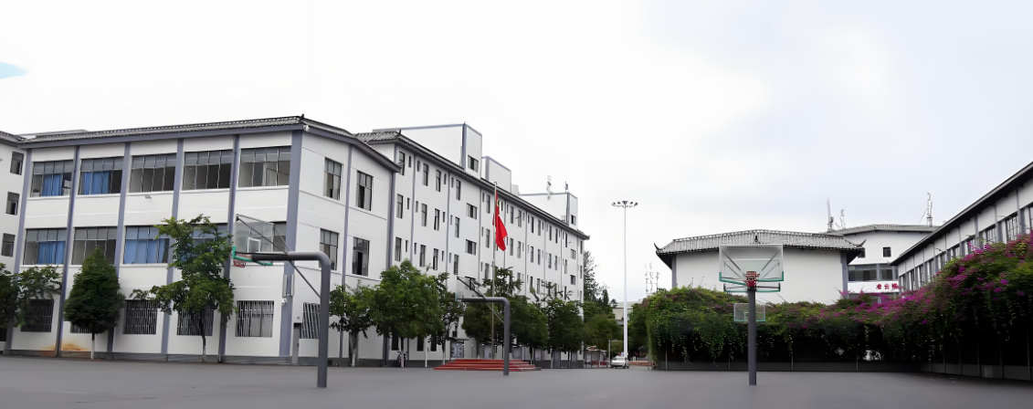 2025年昆明市西山区佑亦丰高级中学新高一分数线高吗？
