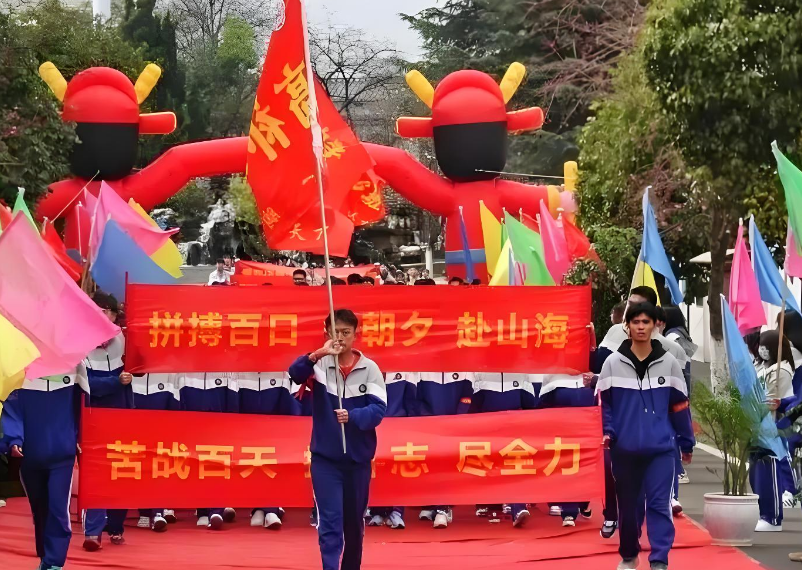 2025年昆明市西山区佑亦丰高级中学高考复读高考喜报