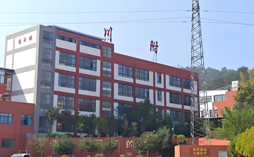 2025年安宁川附实验学校新高一招生简章
