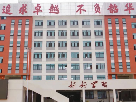 重磅！2025年昆明卓衡高级中学新高一报考优惠大揭秘