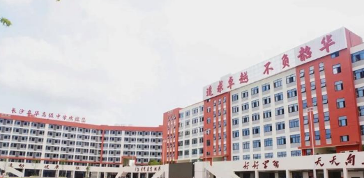 昆明卓衡高级中学在云南高中学校排名情况分析