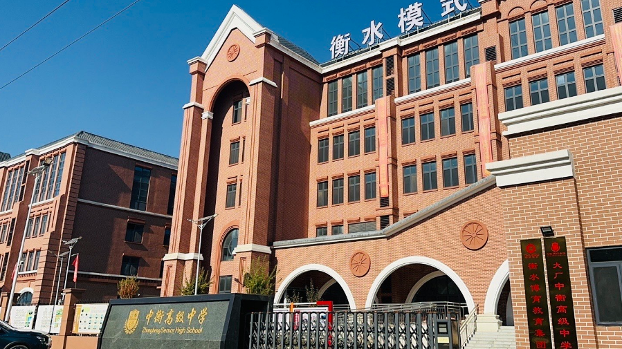 2025年昆明卓衡高级中学新高一录取分数线高不高？