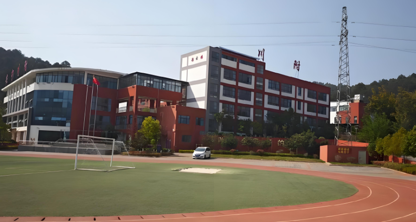 安宁川附实验学校新高一在云南高中学校排名如何？多维度剖析