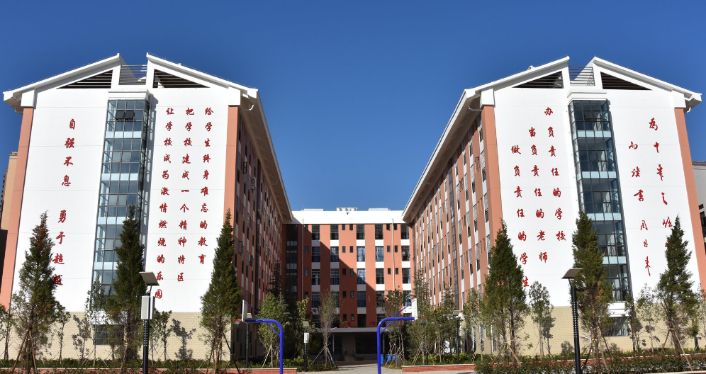 云南衡水实验中学高考复读政策解读：为梦想护航