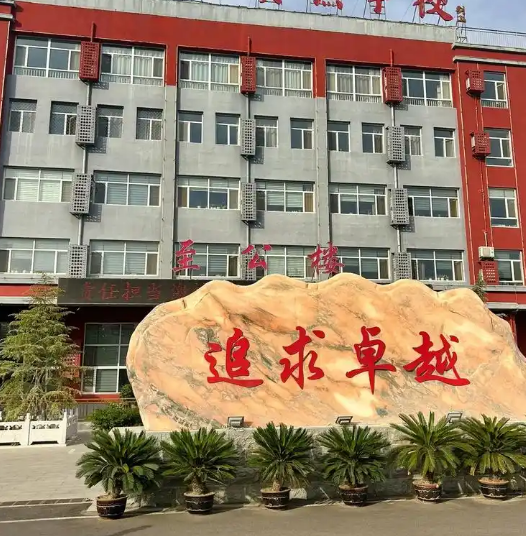 云南衡水实验中学高考复读官网