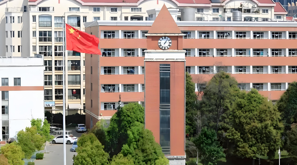 2025年清北书院高考复读招生简章：为梦想续航，成就非凡未来