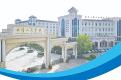 曲靖工商学校2025年招生简章（最新）