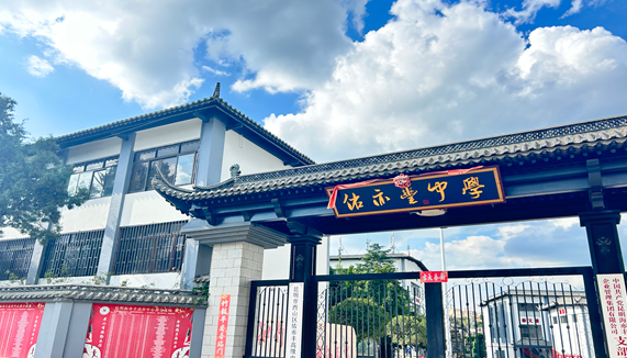 2026年昆明佑亦丰学校新高一开班时间确定了吗？