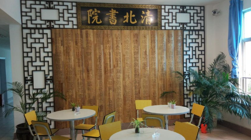 2026年昆明清北书院高考复读招生简章新鲜出炉！