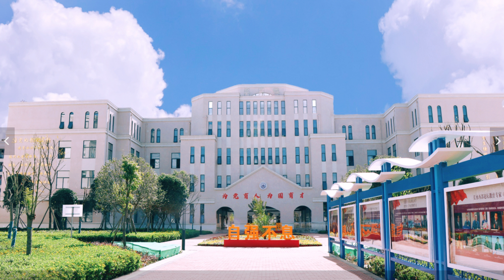 口碑铸标杆 逆袭育芳华&mdash;&mdash;外界眼中的云南衡水实验中学补习学校