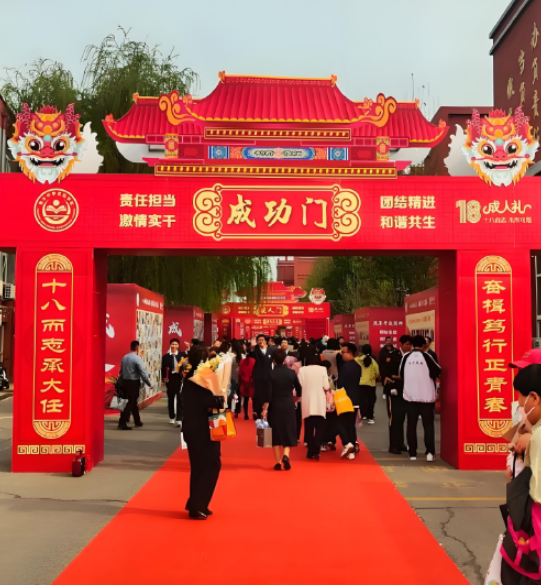 2026年云南衡水实验中学补习学校高考复读招生要求详解