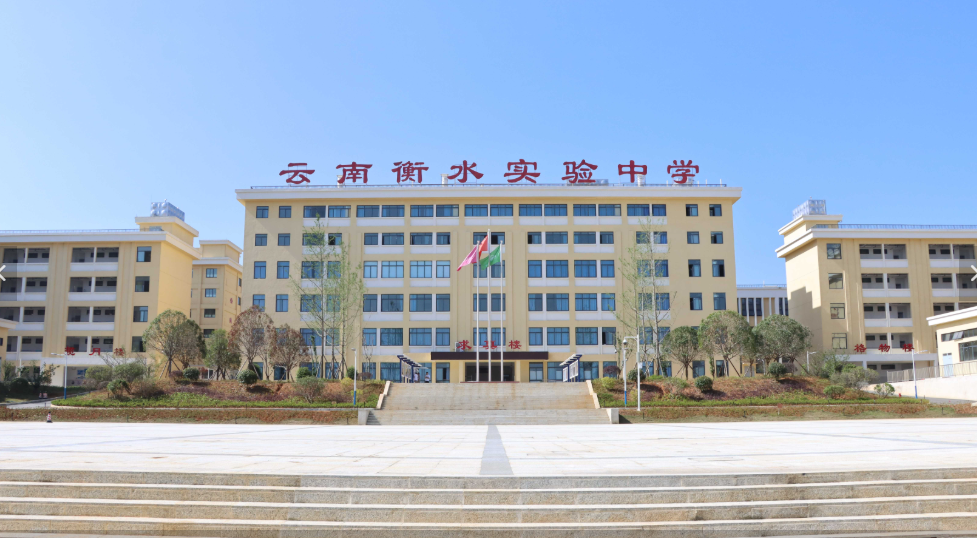 实力护航逆袭之路&mdash;&mdash;2026年昆明衡水补习学校高考复读本科上线率解析