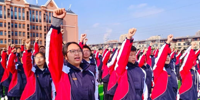 嵩明卓衡中学招生网：衡系赋能，逐梦未来