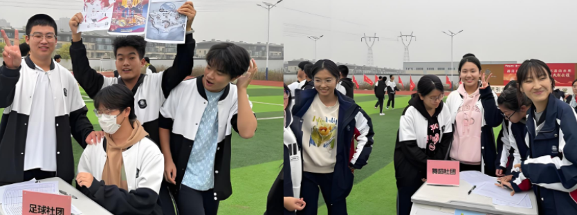 嵩明卓衡中学官网：现代化寄宿制高中的办学概况与特色