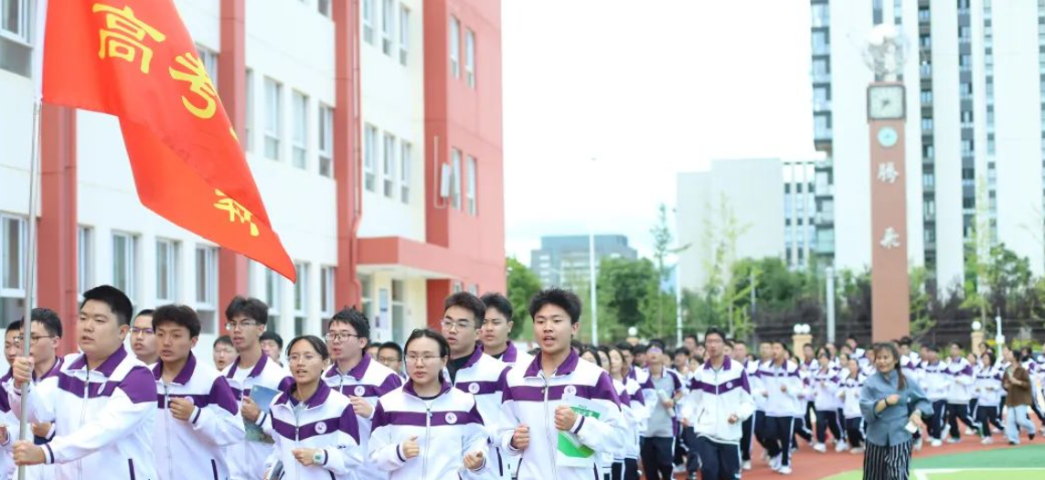 云南衡水实验中学补习学校：校区位置与交通全指南