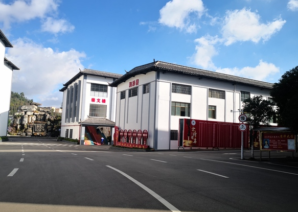 晋宁2026年有不限户籍的民办高中吗，靠谱吗？