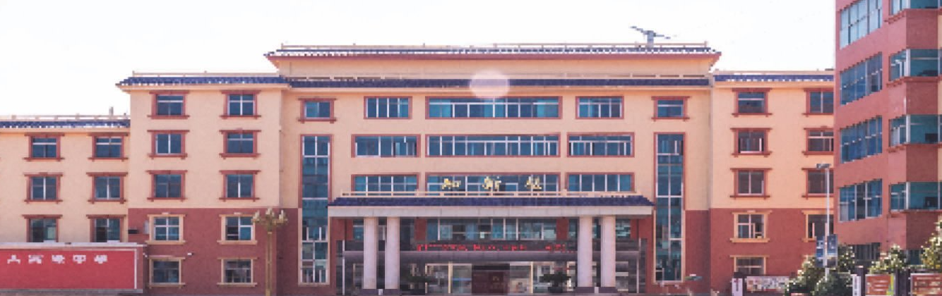 2026年在红河补习学校复读能参加高考吗？