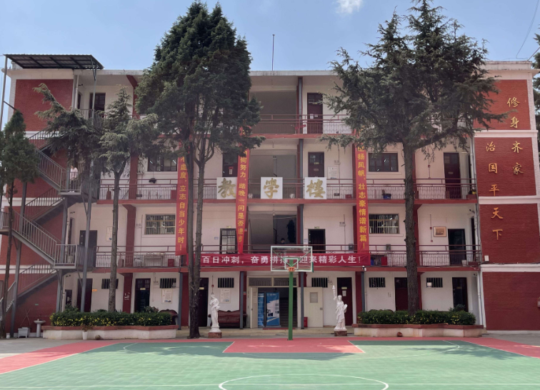 2026年丽江高考全日制补习培训机构排名