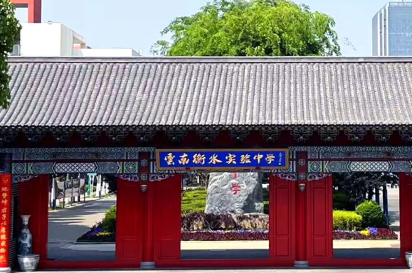 2026年昆明高三全日制班补习有哪些？