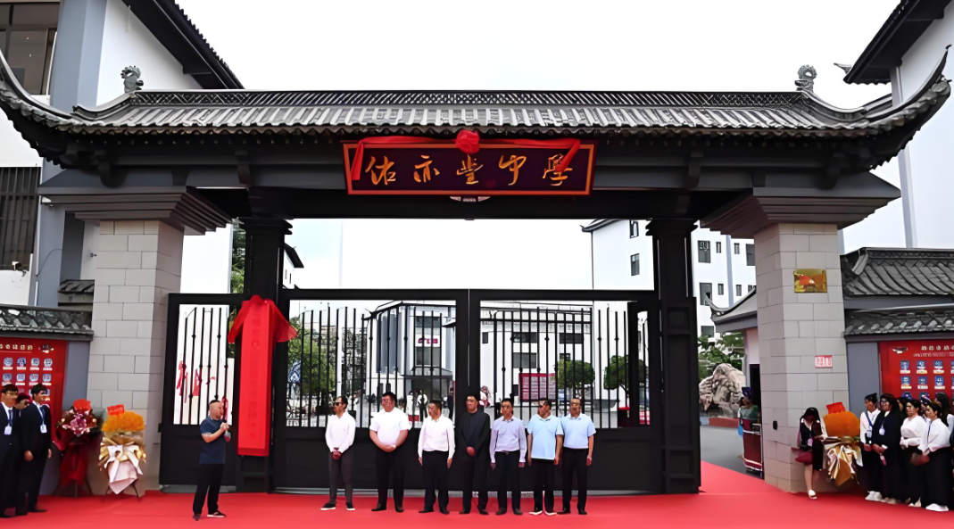 昆明市佑亦丰高级中学2026年小升初招生简章|招生计划|招生要求