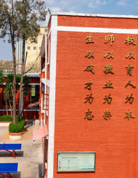 昆明经专学校2026年艺术生文化课收费标准|学费多少|贵不贵