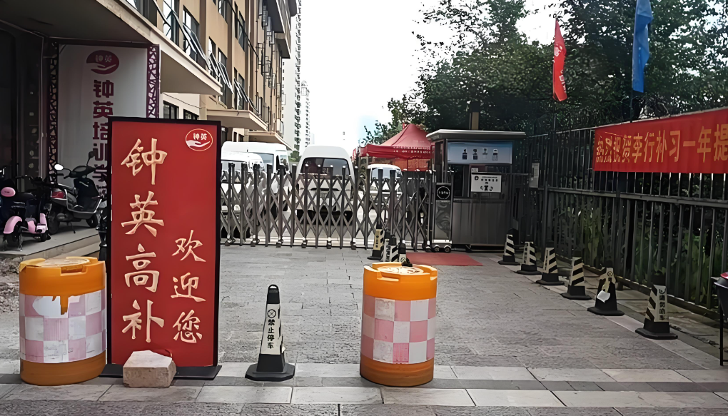 昆明钟英高考补习学校怎么样|好不好