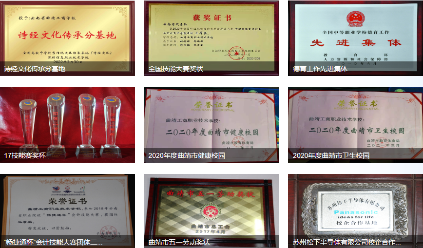 微信截图_20230303093459.png