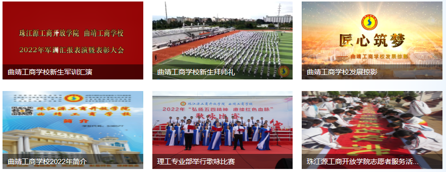 微信截图_20230303094617.png