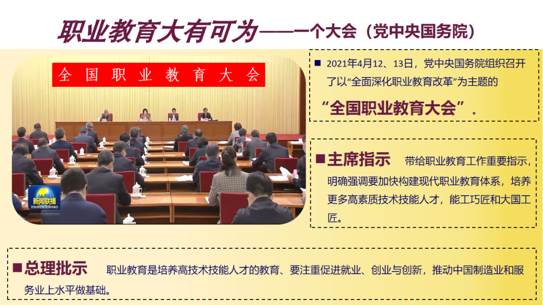 微信图片_20230523161046.png