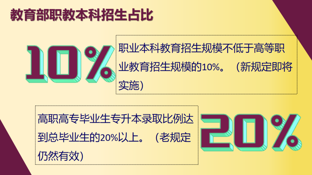 微信图片_20230523161100.png