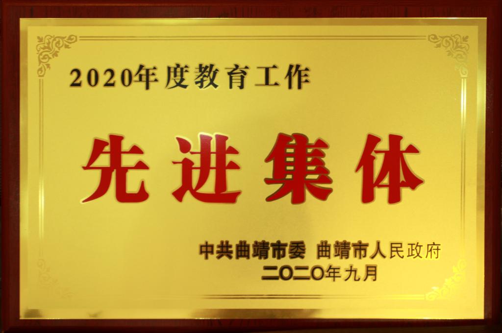 3291190E0D753F15E39C93EDA02_BE31485C_ECCE.jpg