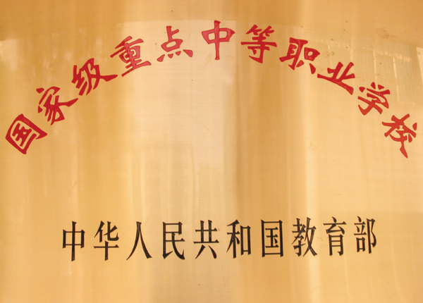 19072BD3EBA9CD8A0B16CAF361F_830B0857_3D395.jpg