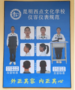 1714017848815353.png