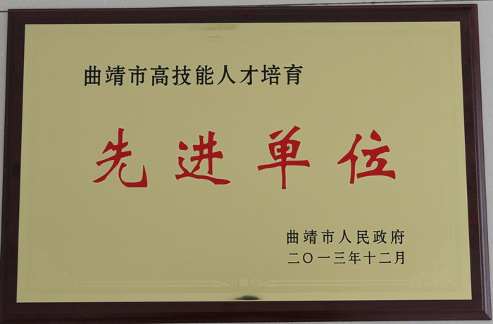 3C7C3FBE6778E80C186D783AF16_DD2DD092_160B7.jpg