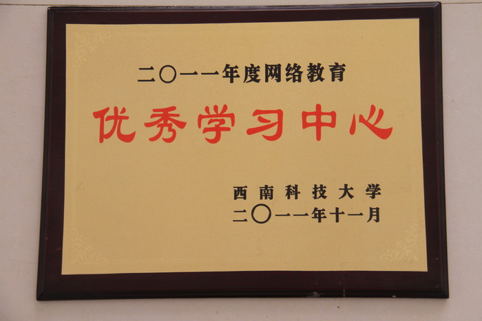 0D0D0080D847E376FB6E762C610_1FB0089F_173B9.jpg